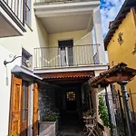 Cadepulan - *